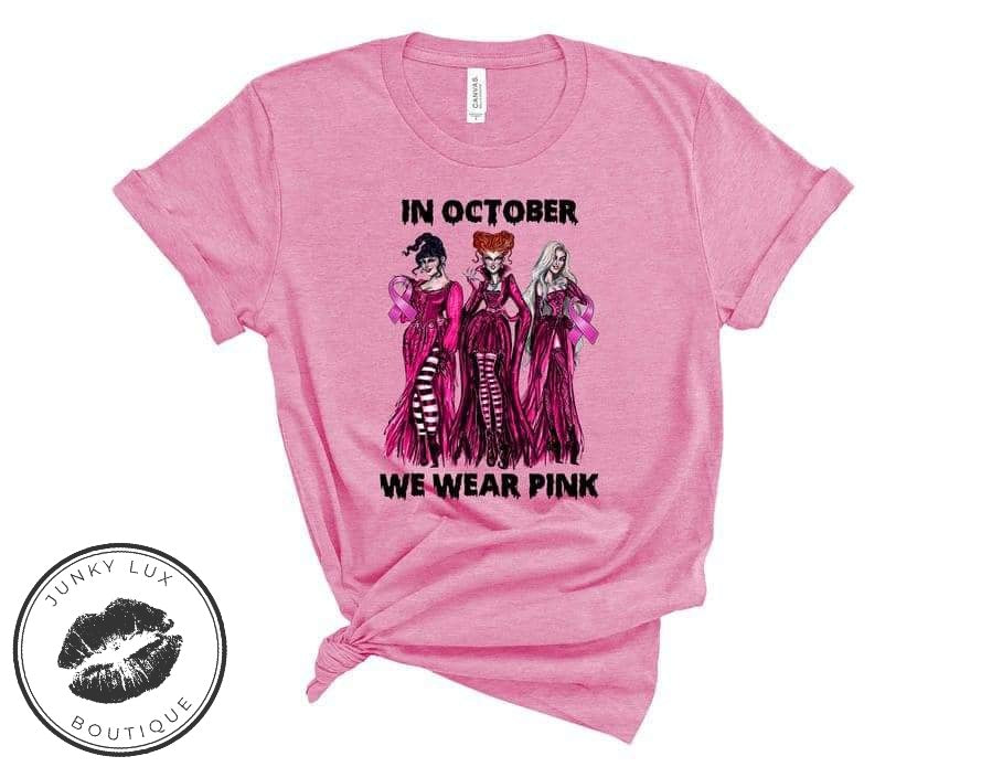 HP We Wear Pink